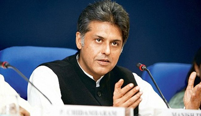 Manish Tewari