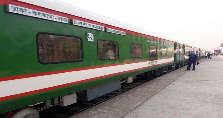 Maitree Express - CongressChronicles